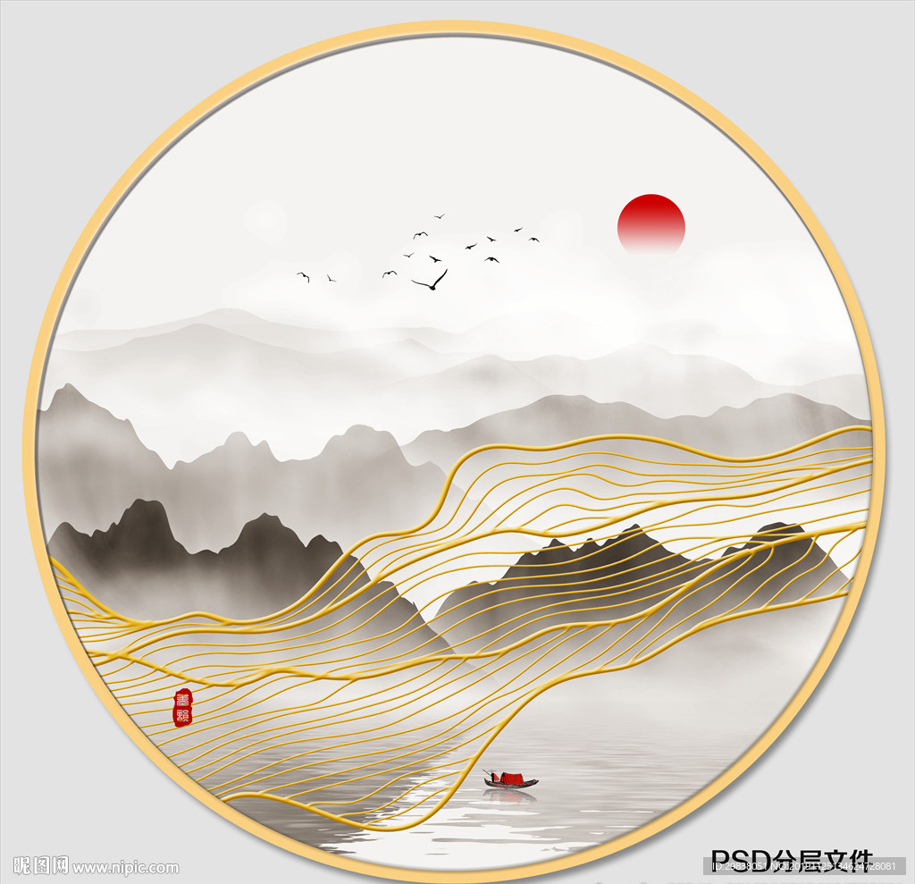 圆形水墨山水