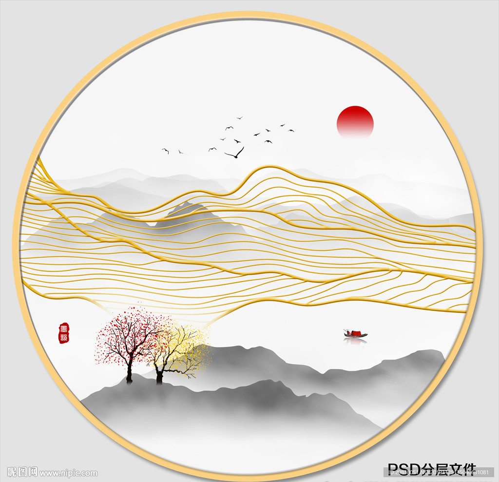 写意山水画