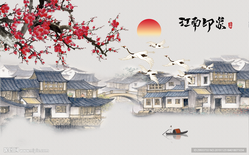 中式徽派建筑江南山水花鸟背景墙