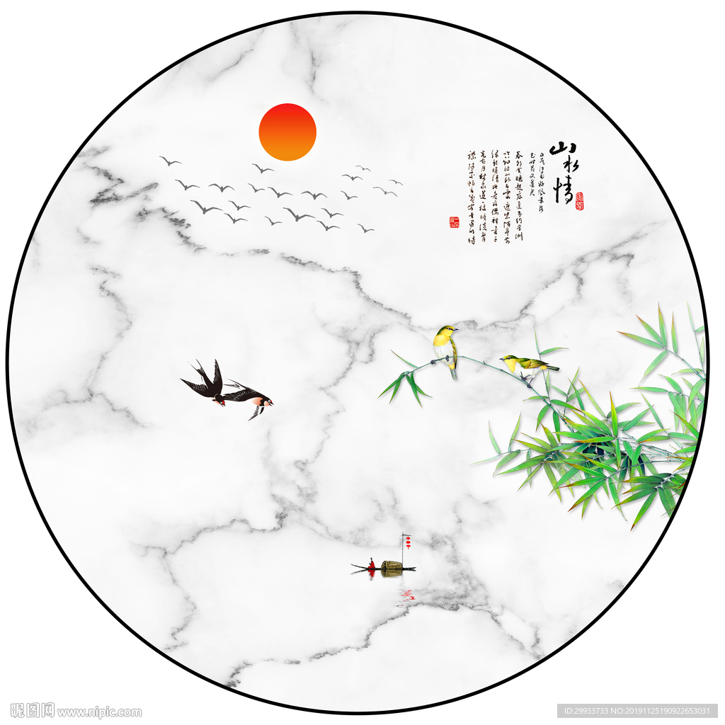 中式大理石圆形山水装饰画