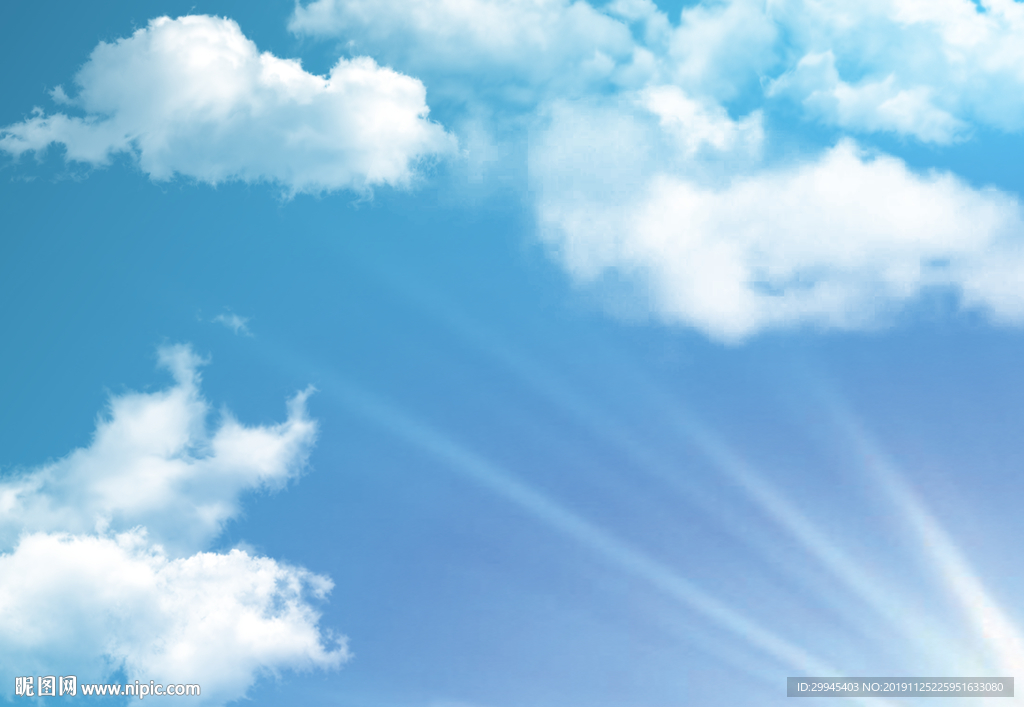 蓝天白云