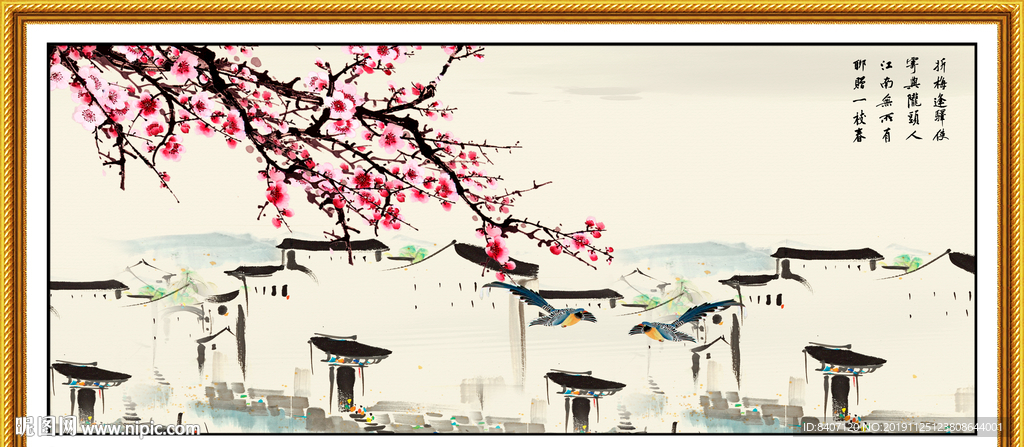 国画梅花