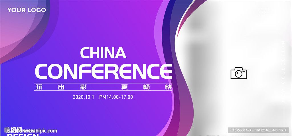 抽象背景