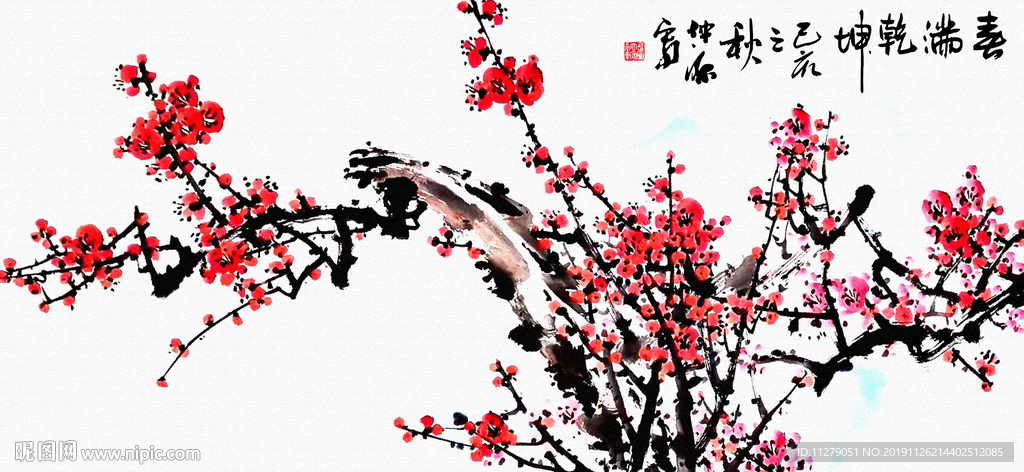 梅花装饰画