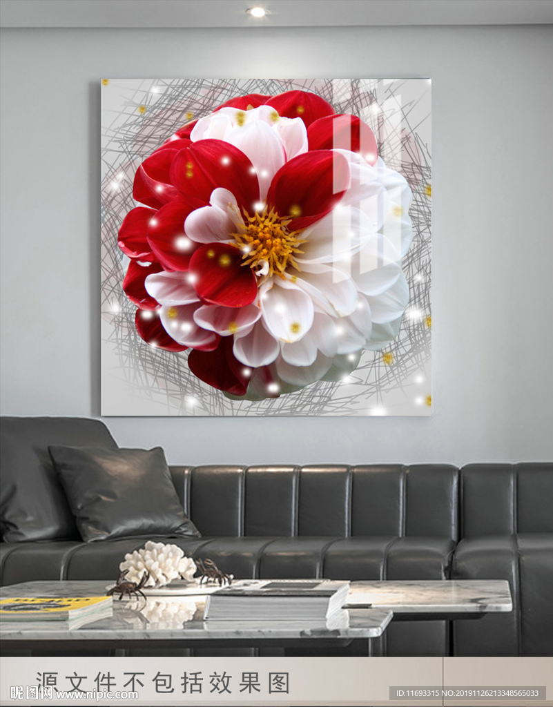 花卉装饰画