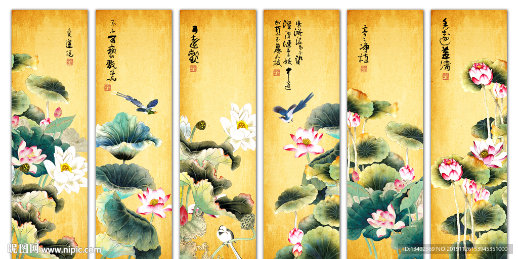 荷花图