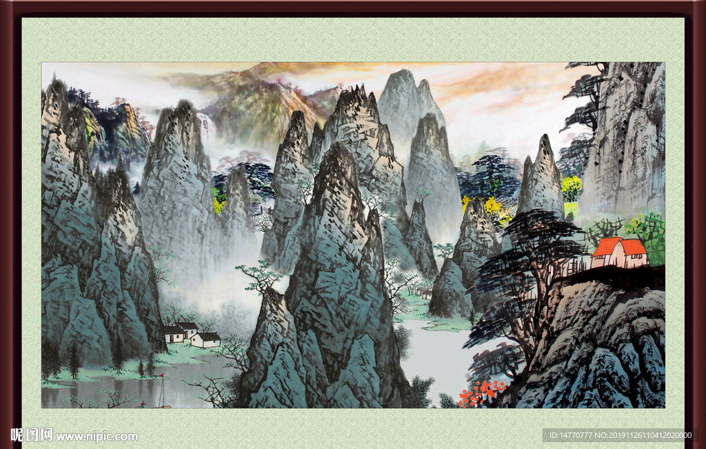 泰山