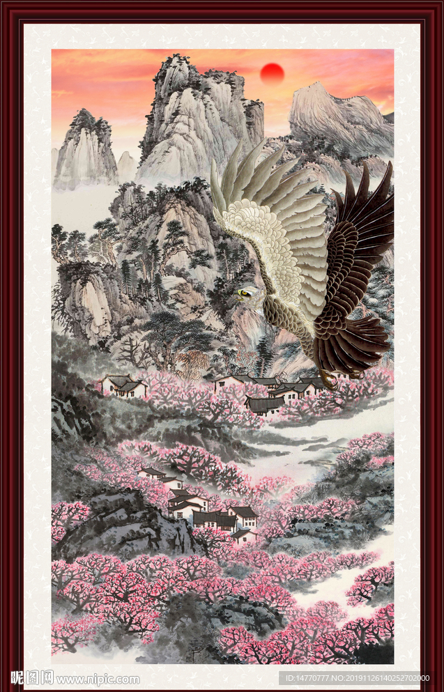 鸿运当头