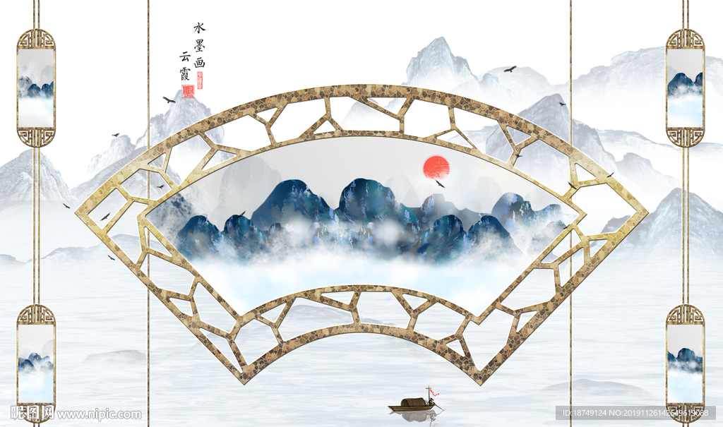 新中式扇形窗格电视背景墙