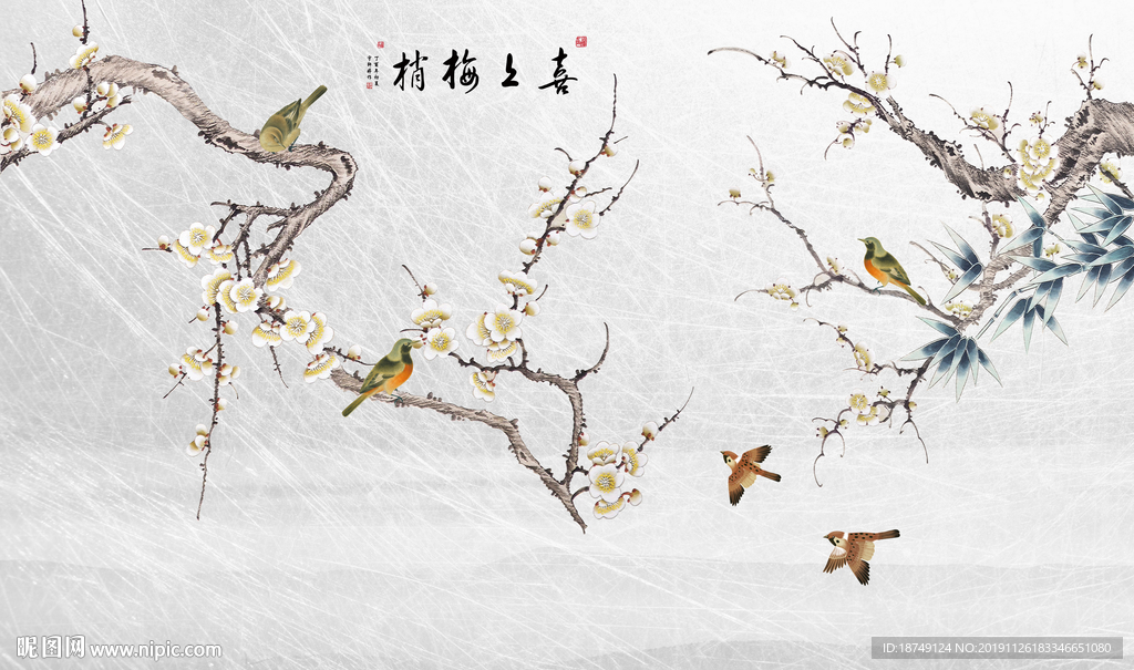 新中式灰白花鸟电视背景墙