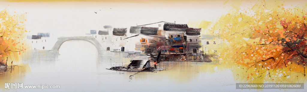 山水画 装饰画 古村