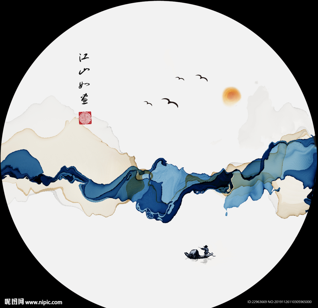 现代中式装饰画 新中式装饰画