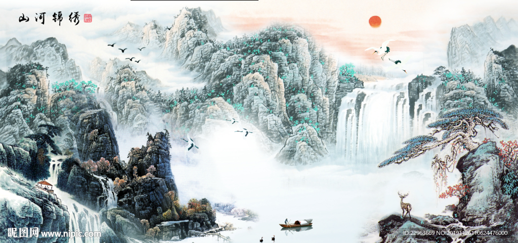 新中式装饰画 山水画 国画