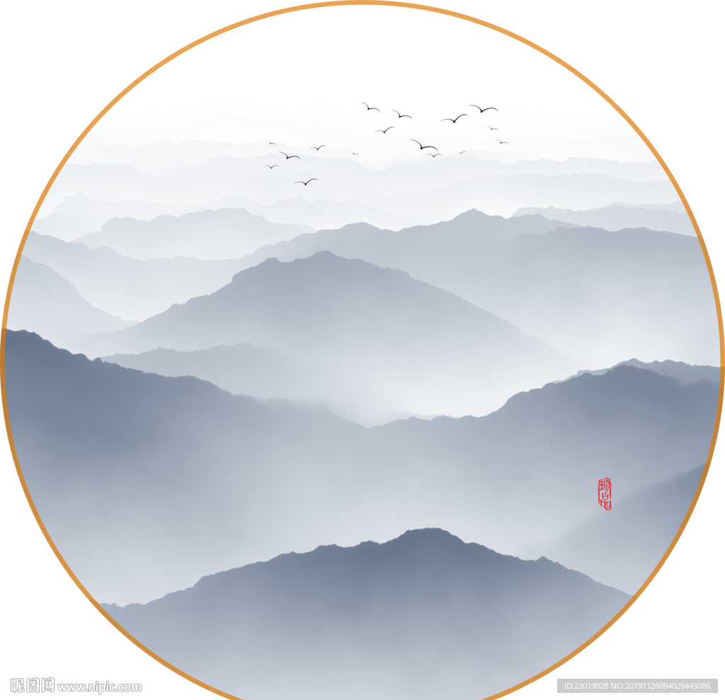 中式山水画