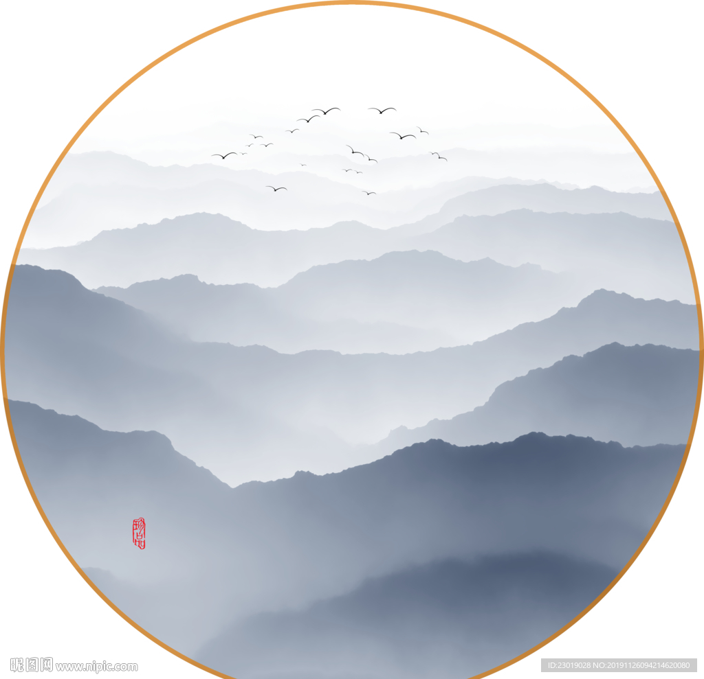 中式山水画