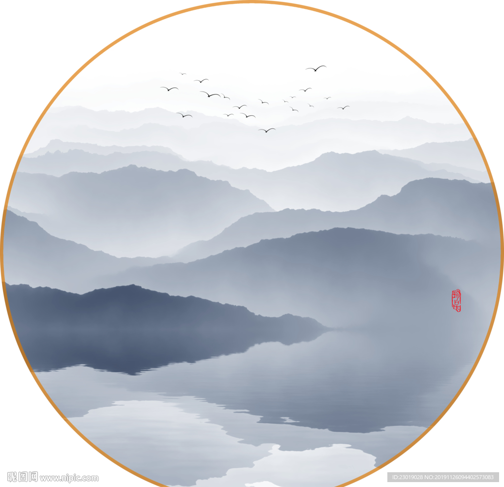 中式山水画
