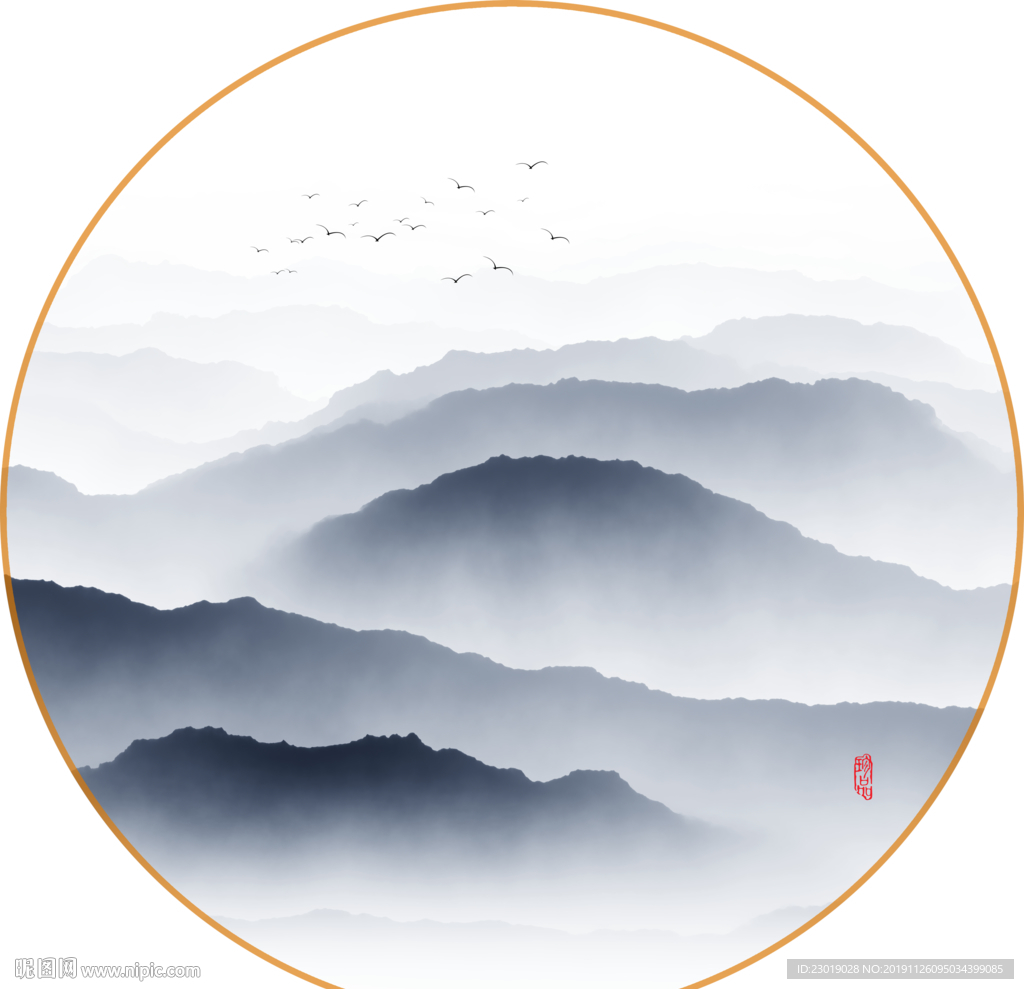 抽象山水
