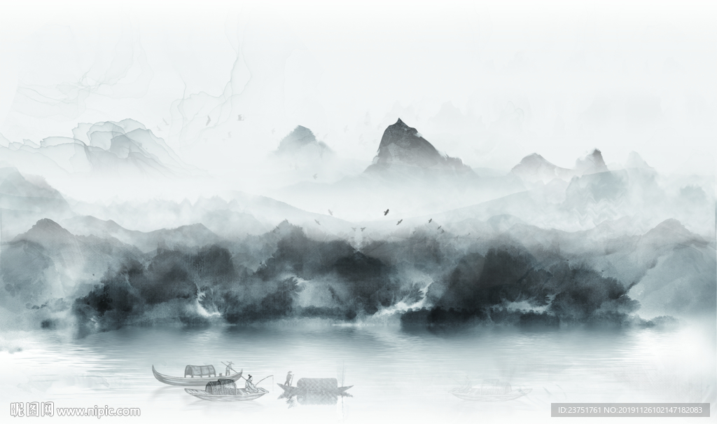 山水