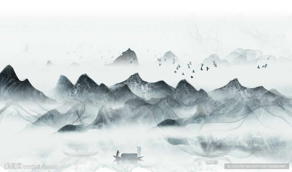 山水
