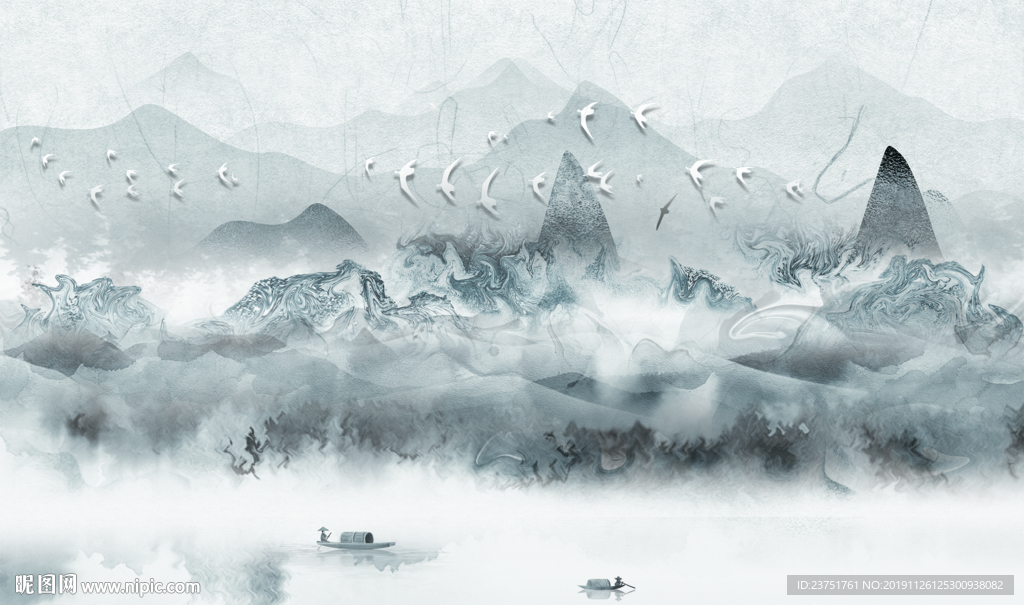 山水