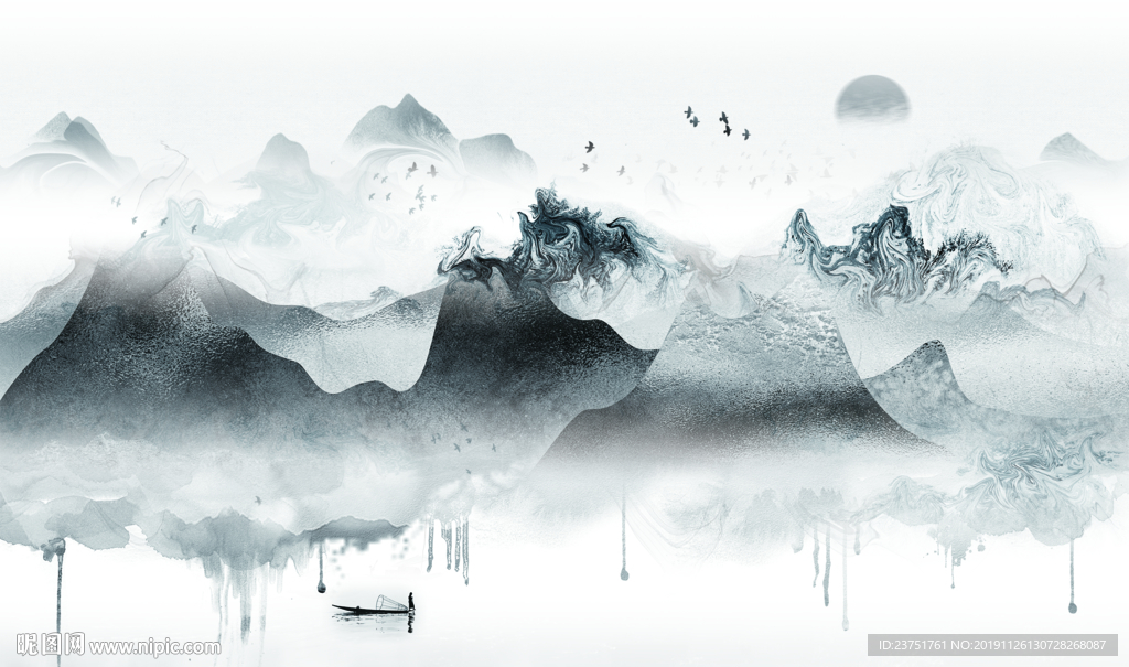 山水