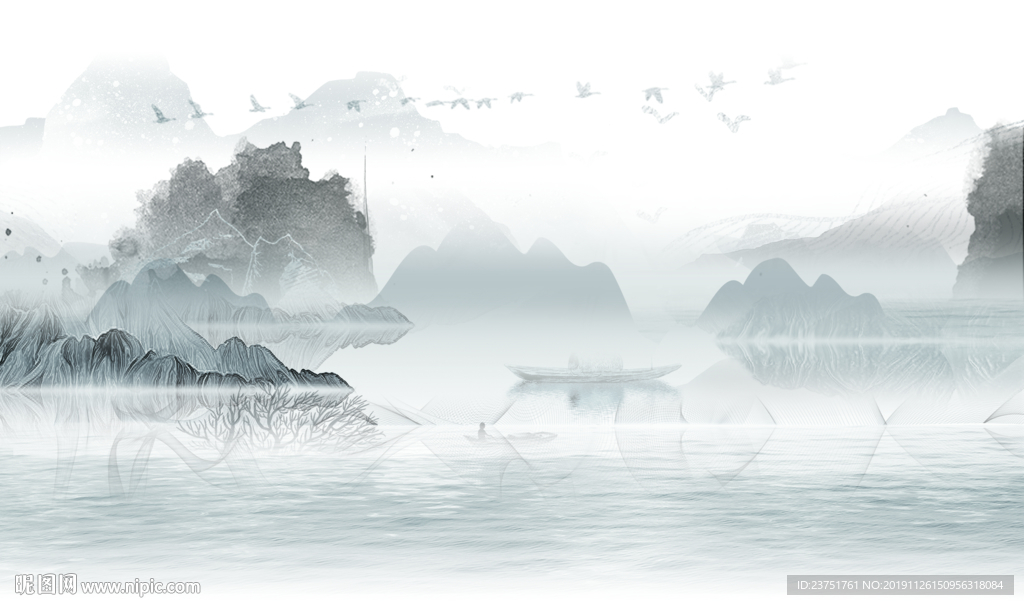 山水