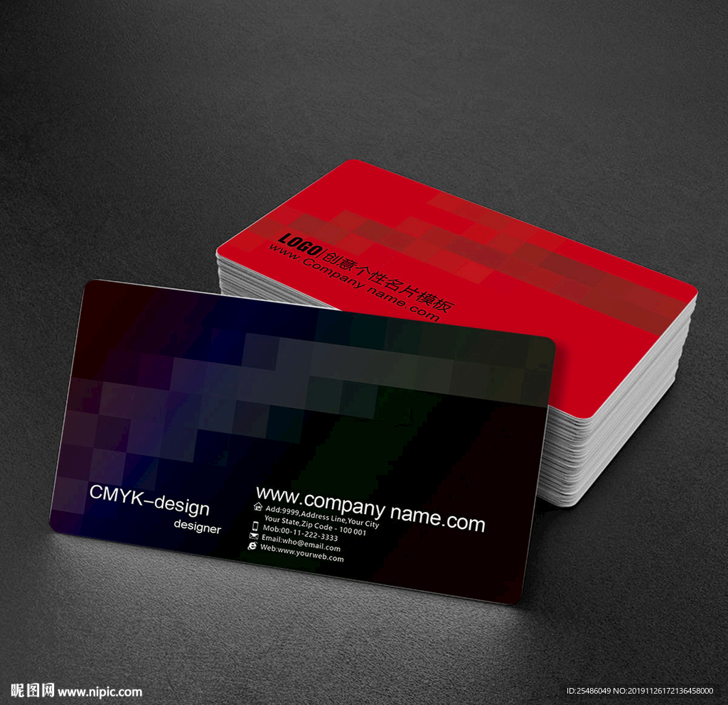 黑色个性休闲娱乐名片