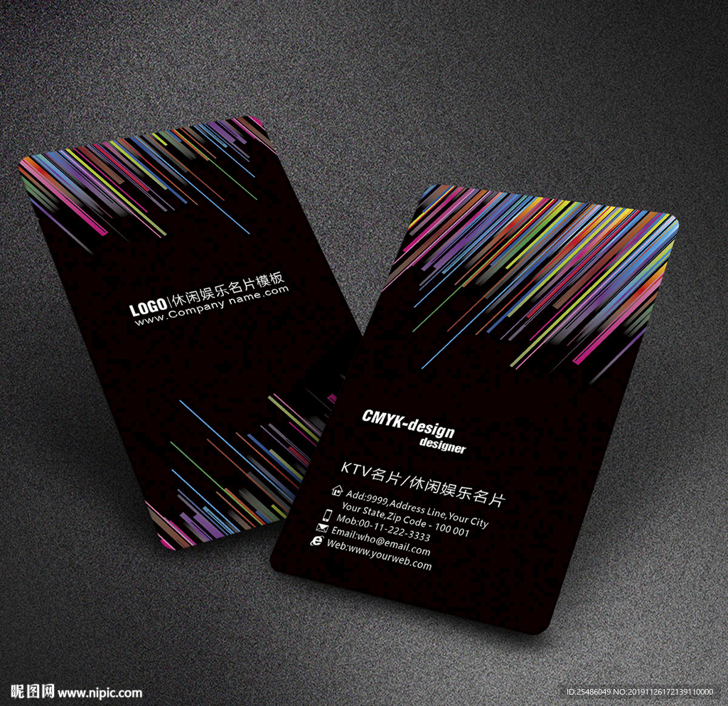 黑色个性KTV酒吧名片