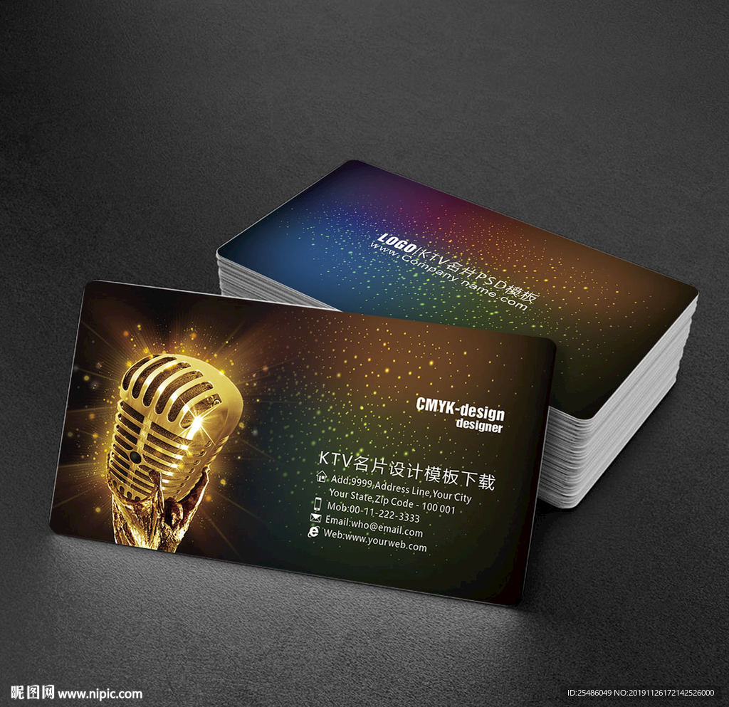 深色KTV创意个性名片