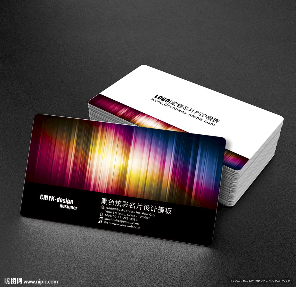 黑色个性KTV酒吧名片