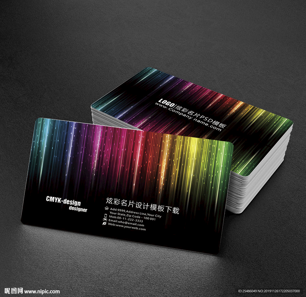 炫彩KTV酒吧名片