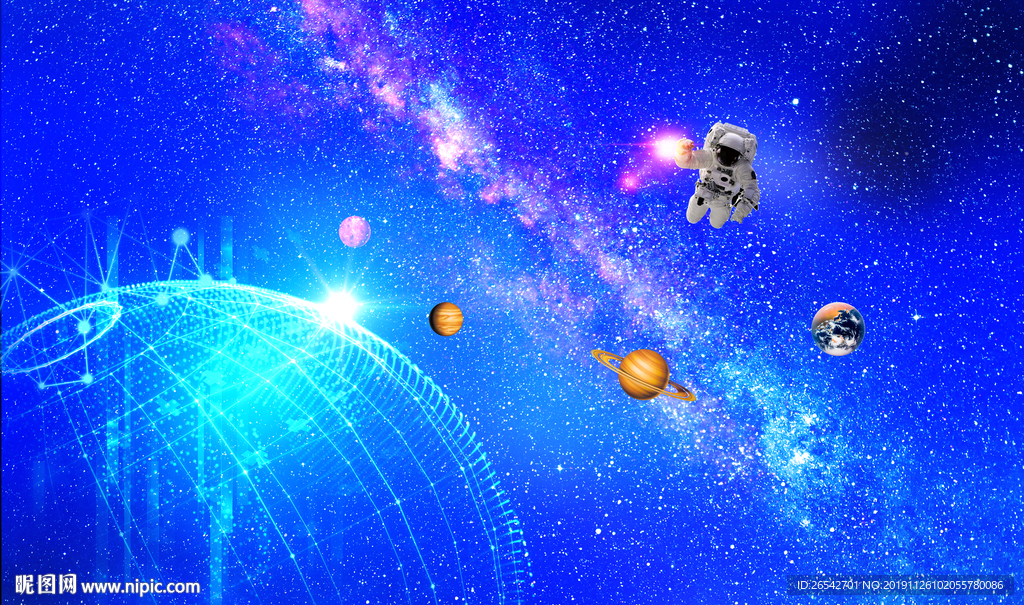 太空