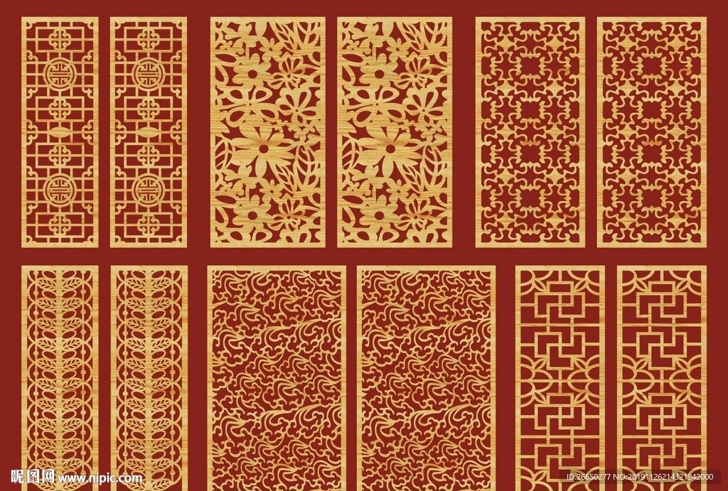 隔断屏风花纹