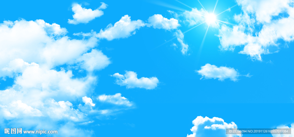天空