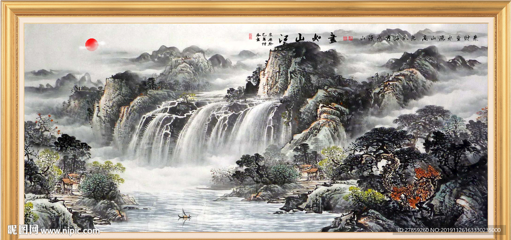 国画山水