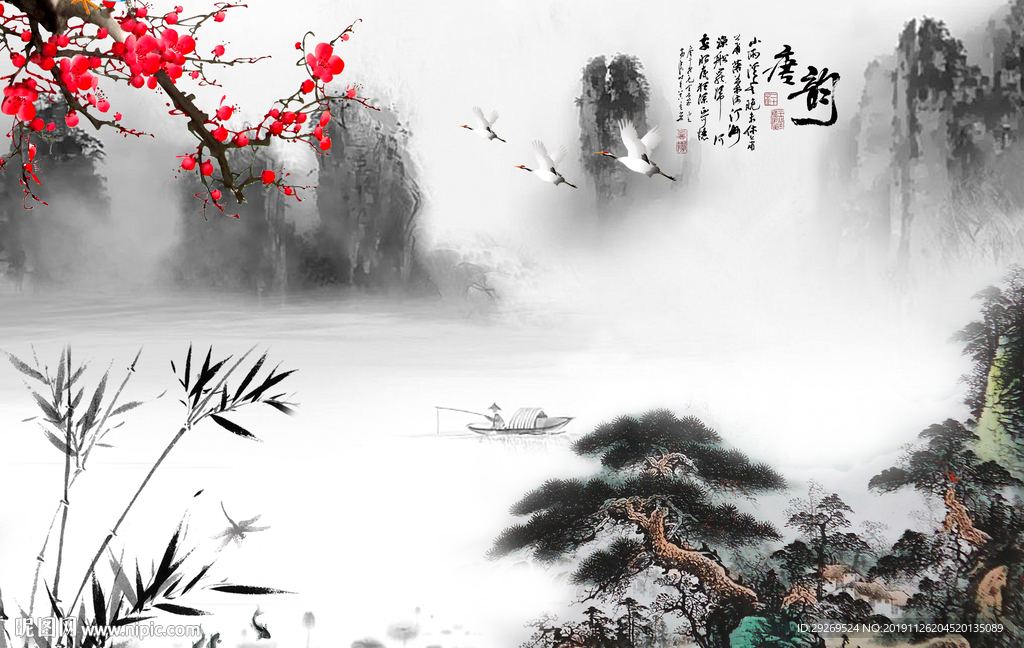 唐韵水墨山水电视背景墙
