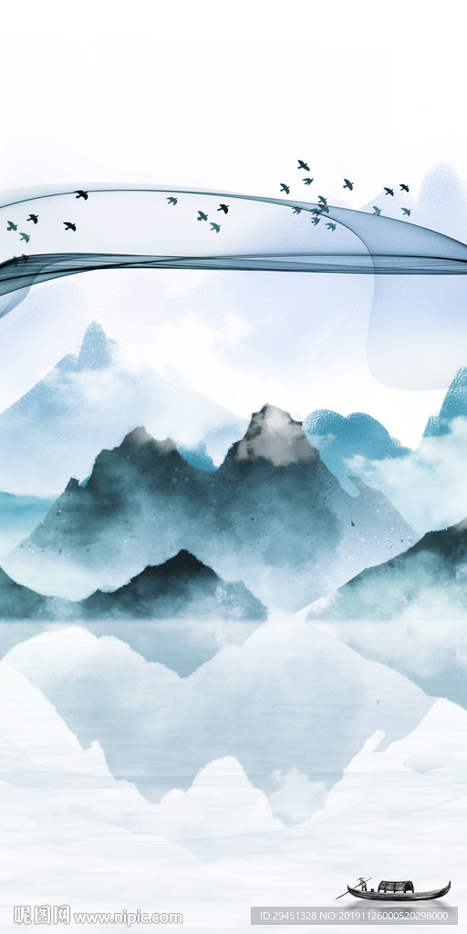 水墨轻奢山水画 TIF分层