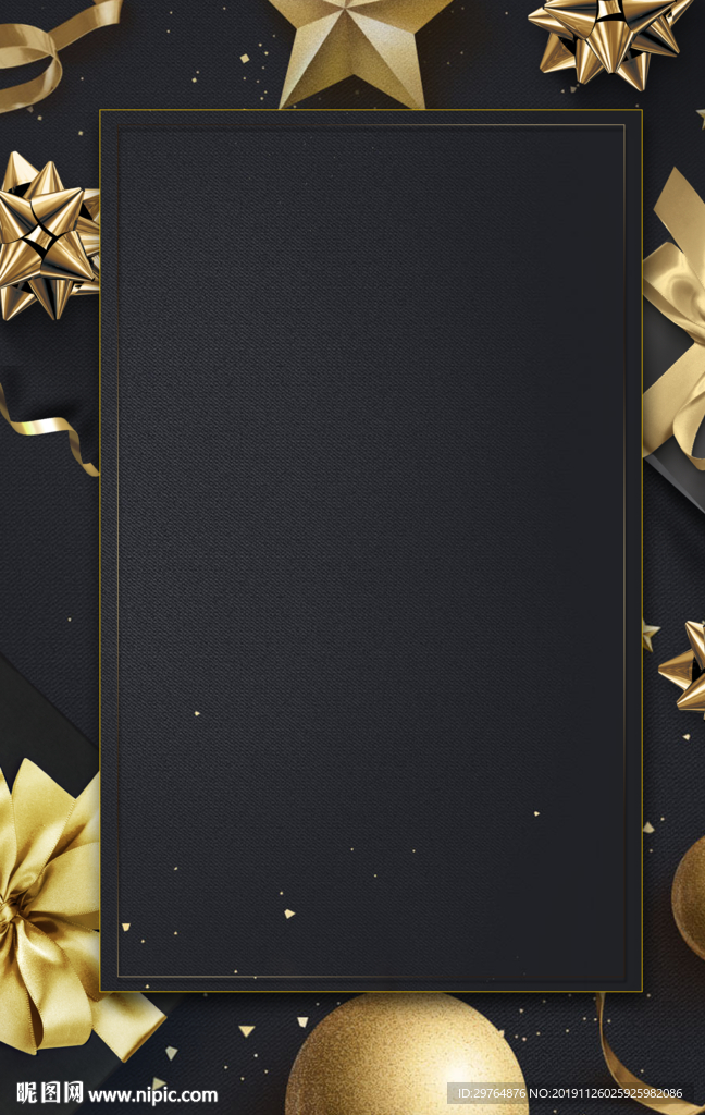 黑金圣诞节背景 高档黑金背景