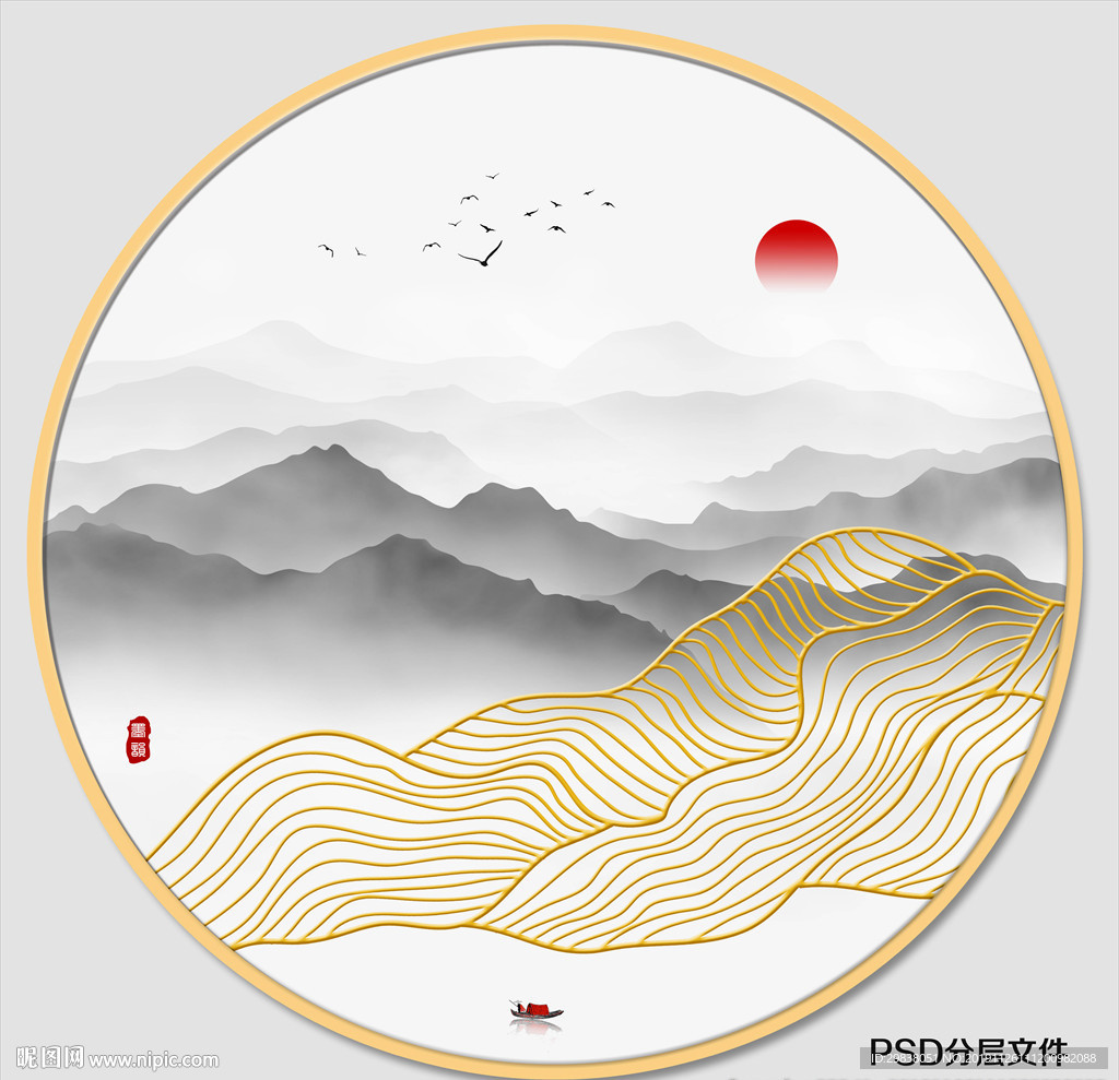 新中式山水画