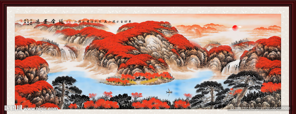 鸿运当头