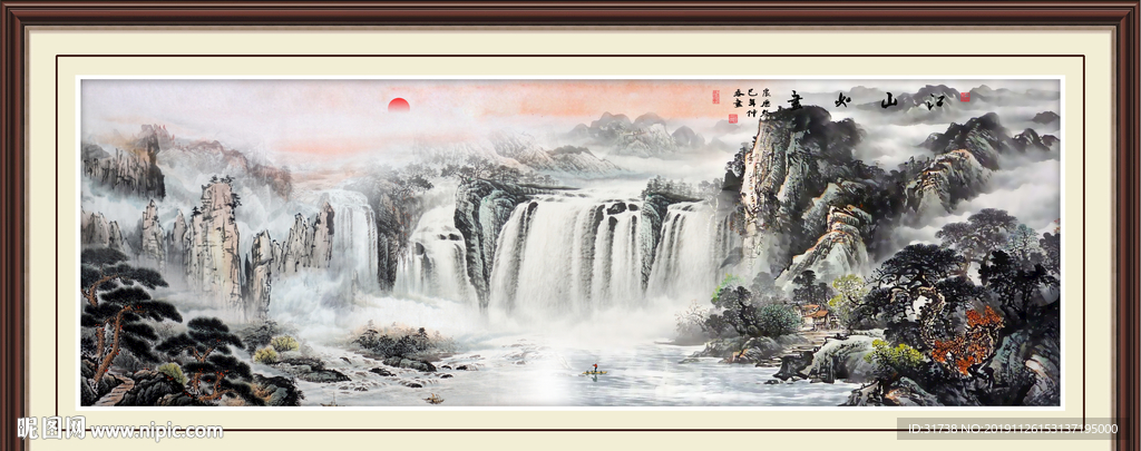 国画