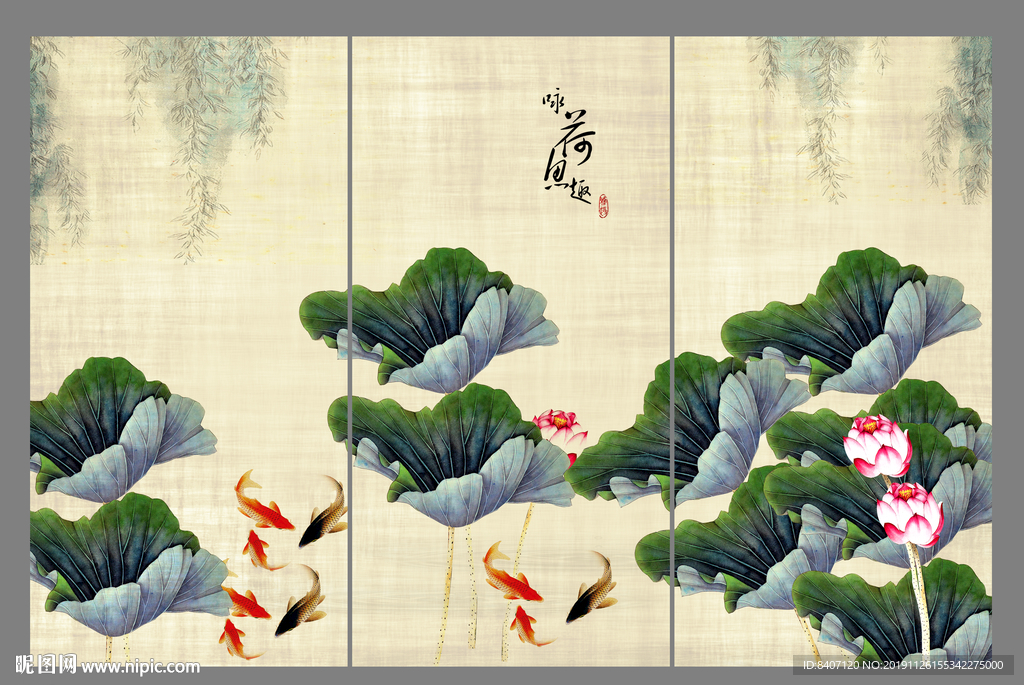 荷花国画