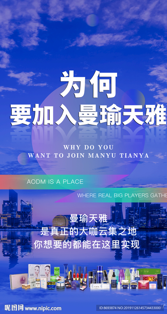 科技图片