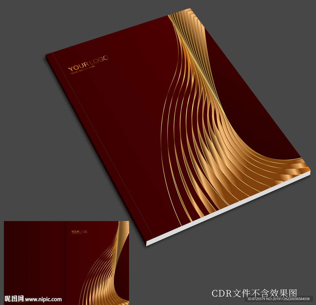 画册封面 高档画册封面