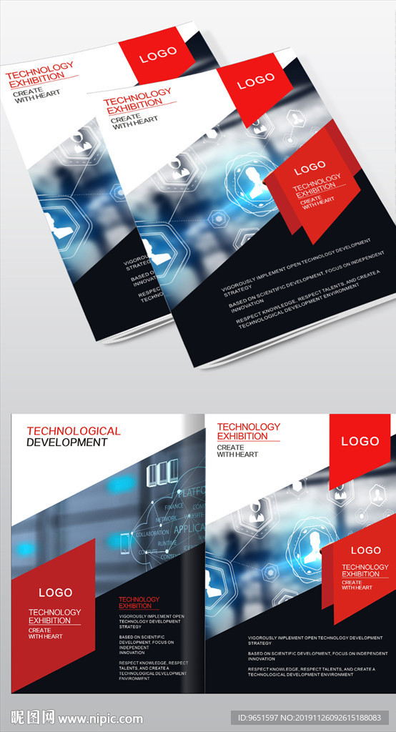 红色画册封面设计