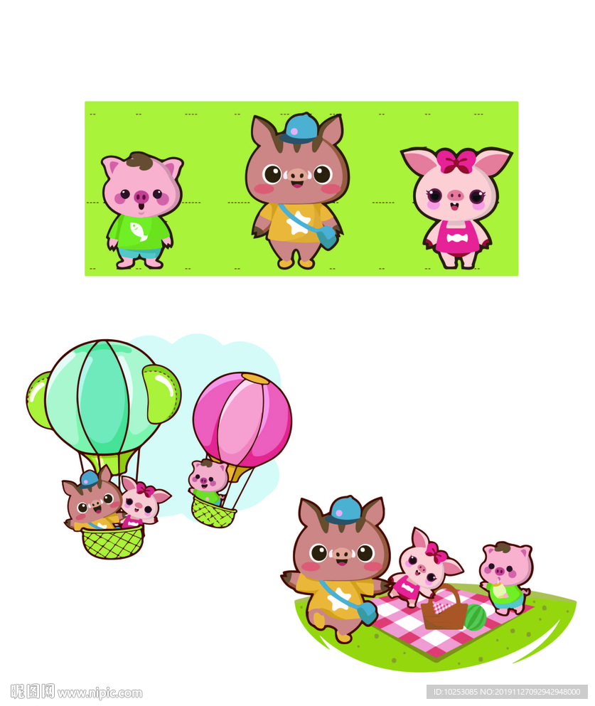 三只小猪