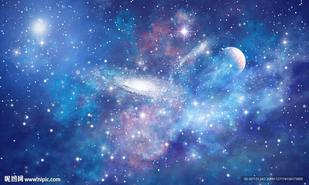 星空