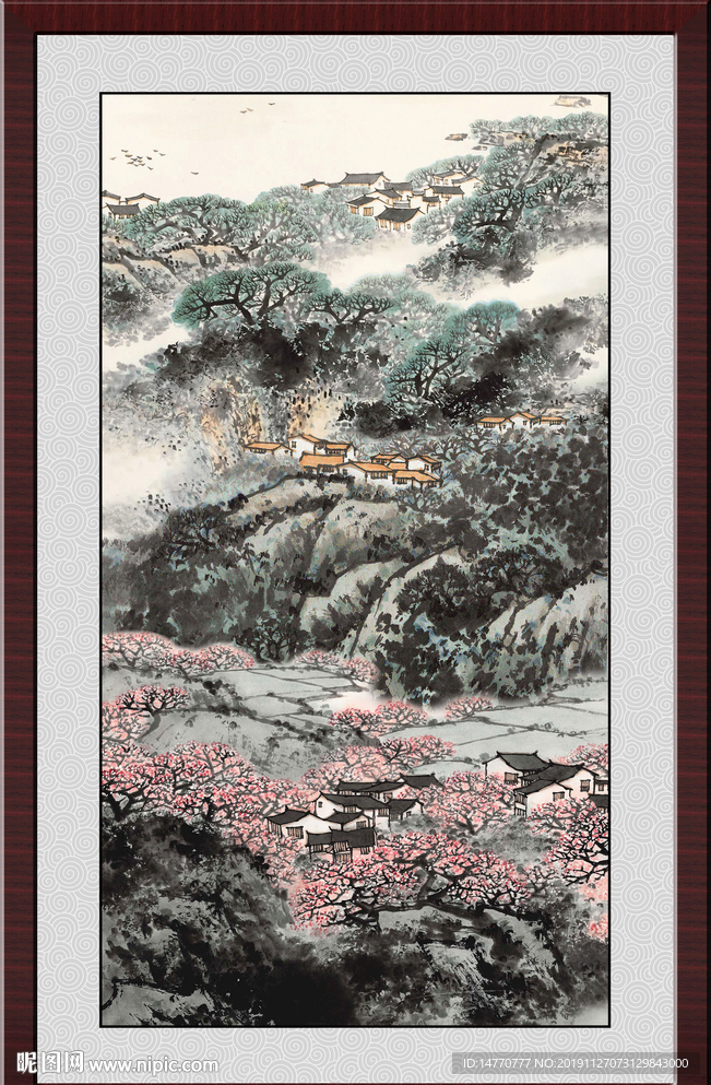 泰山