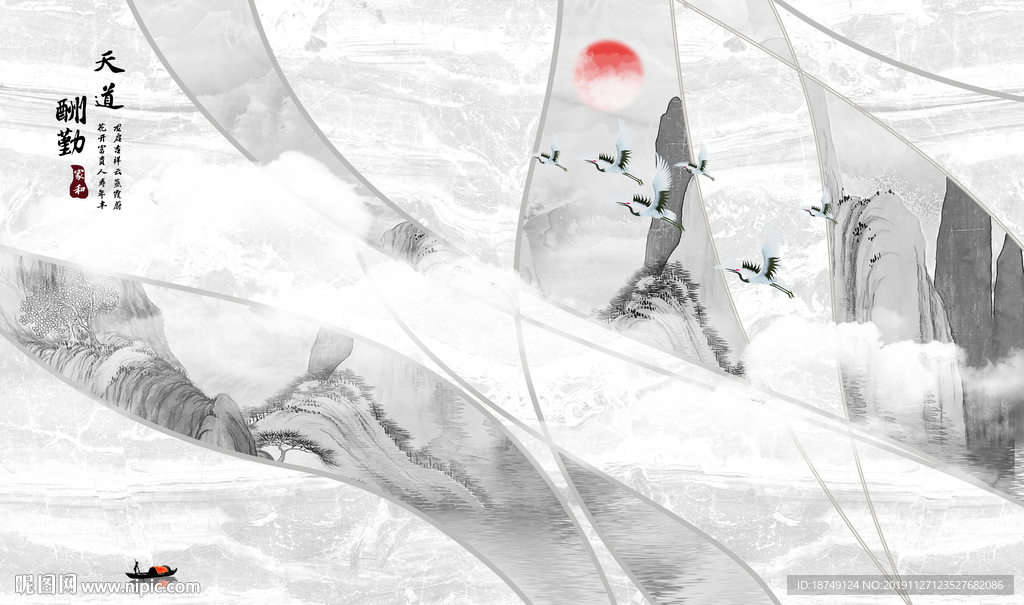 大理石黑白抽象线条电视背景墙