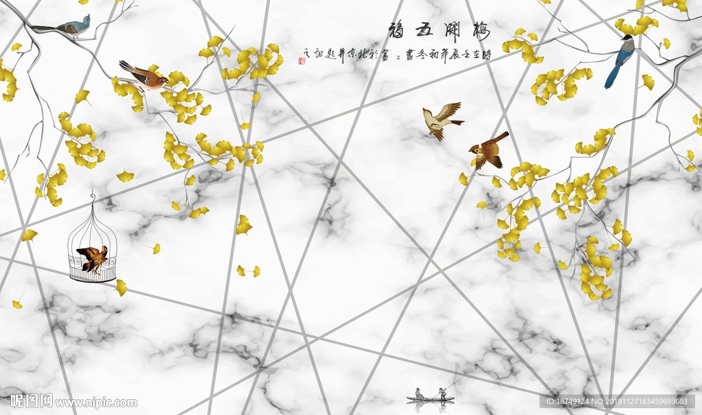 新中式大理石银杏叶电视背景墙